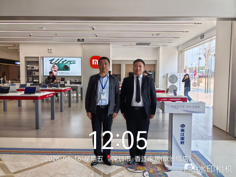 香江家居保安服務